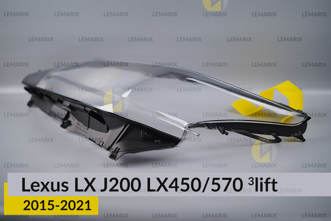 Скло фари Lexus LX J200 LX450/570 (2015-2021) 3 рест ліве