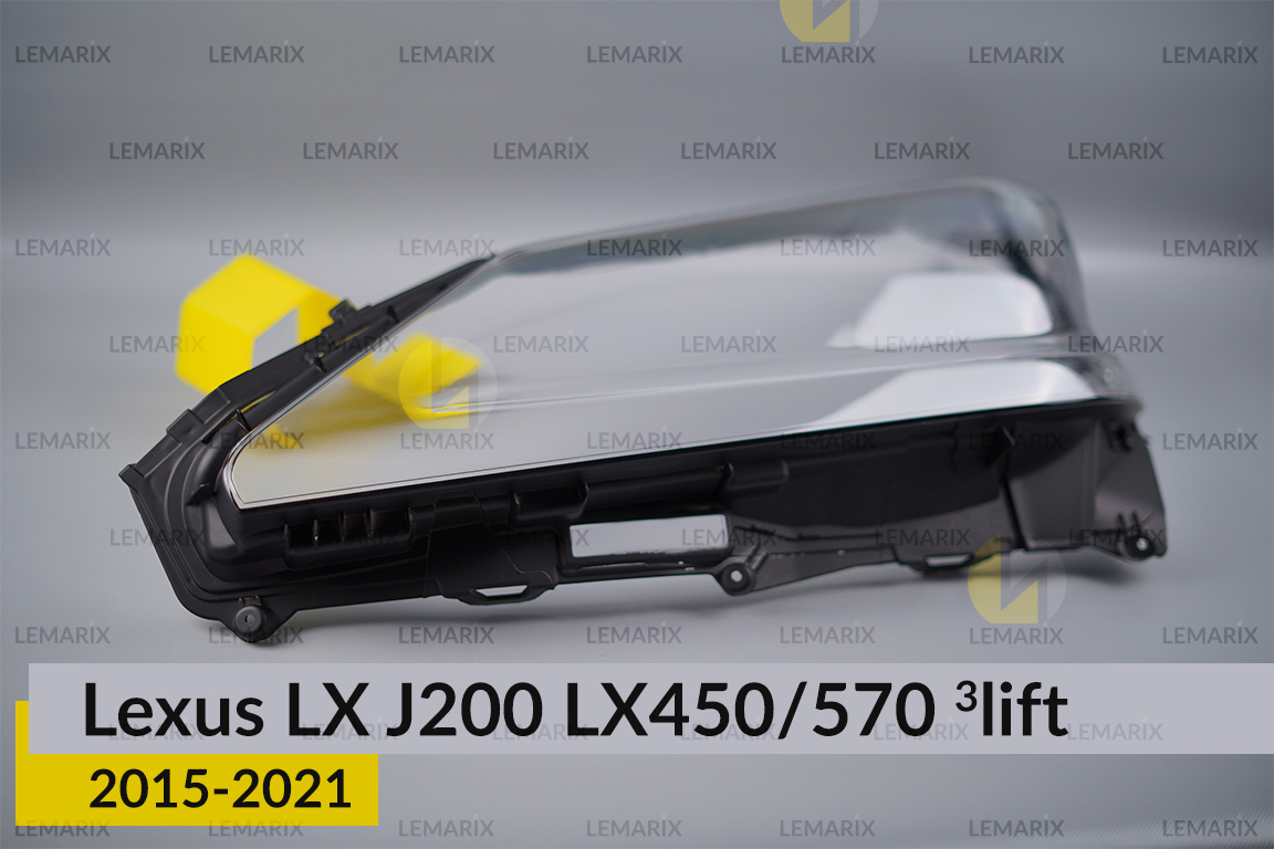 Скло фари Lexus LX J200 LX450/570 (2015-2021) 3 рест ліве