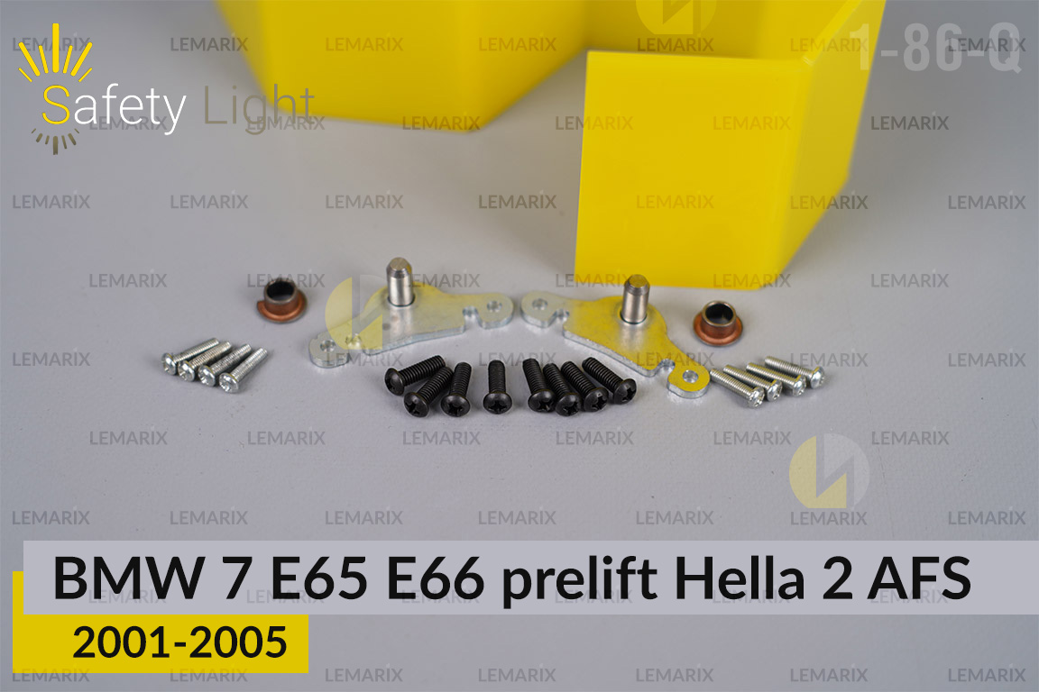 Перехідна рамка для BMW 7 E65 E66 Hella 2 AFS (2001-2005) дорест