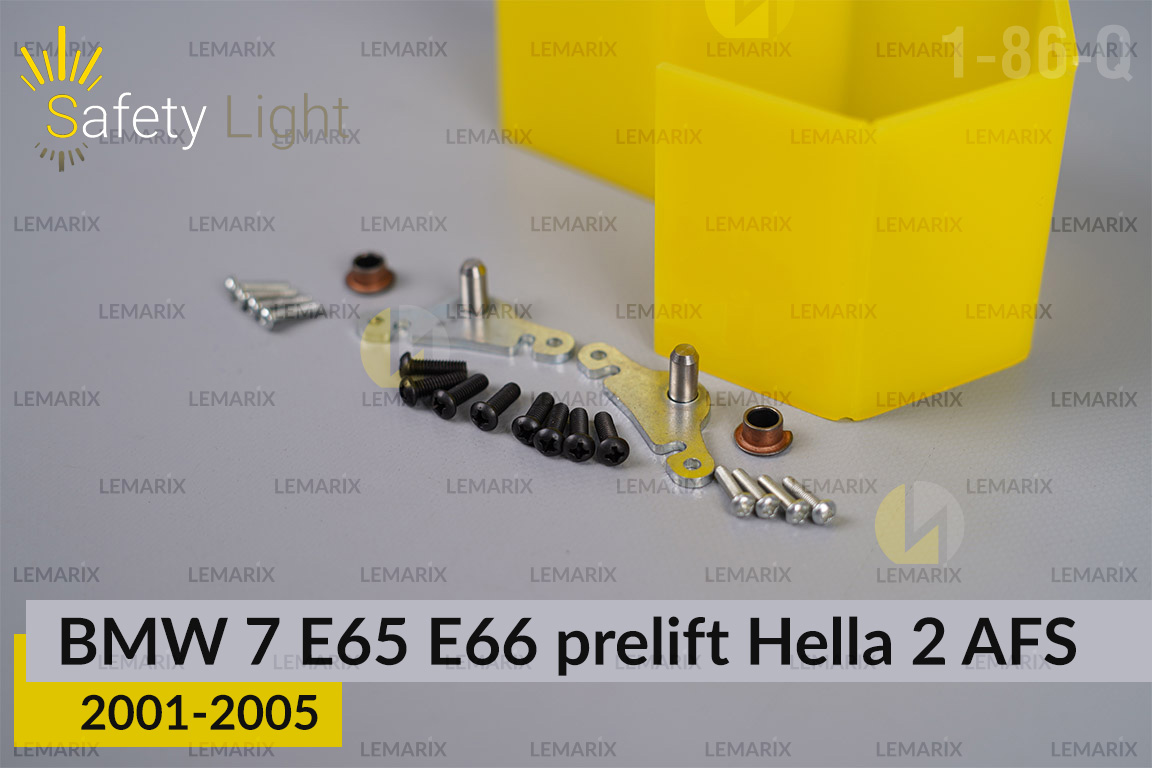 Перехідна рамка для BMW 7 E65 E66 Hella 2 AFS (2001-2005) дорест