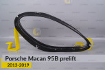 Ущільнювач фари Porsche Macan 95B (2013-2019) дорест правий