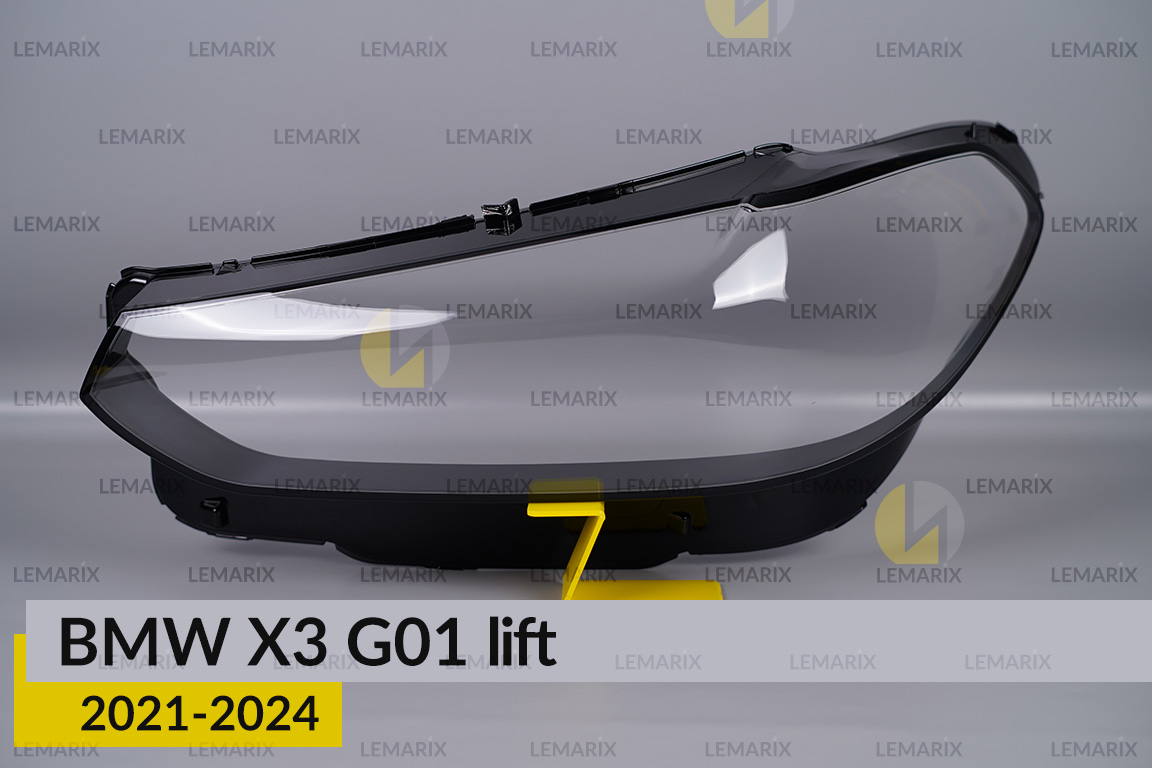 Скло фари BMW X3 G01 (2021-2024) рест ліве