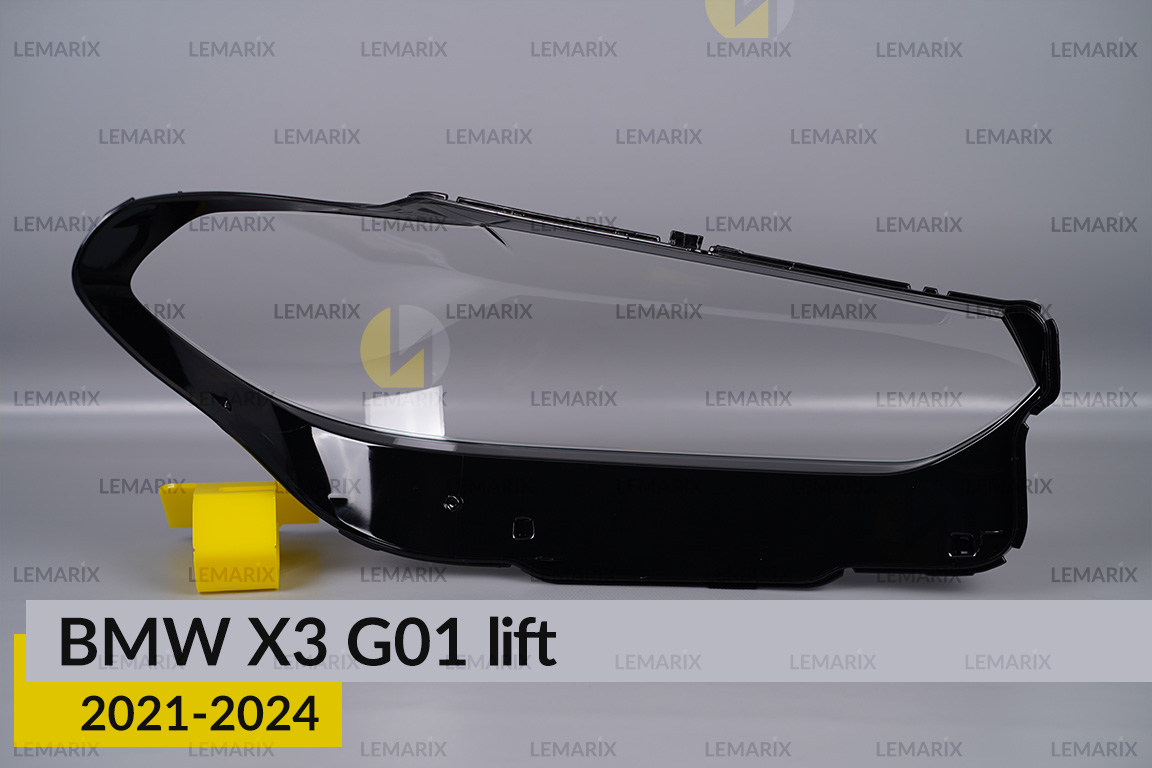 Скло фари BMW X3 G01 (2021-2024) рест ліве