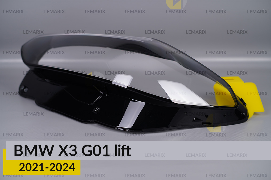 Скло фари BMW X3 G01 (2021-2024) рест ліве