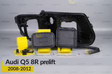 Сервісний комплект корпуса фар Audi Q5 8R (2008-2012) дорест правий
