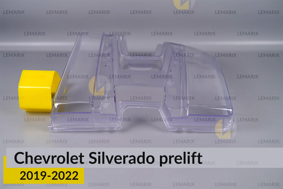 Скло фари Chevrolet Silverado (2019-2022) дорест праве