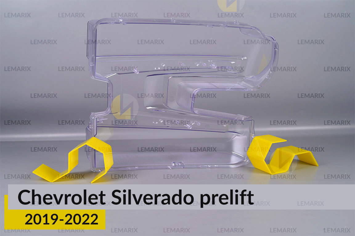 Скло фари Chevrolet Silverado (2019-2022) дорест праве