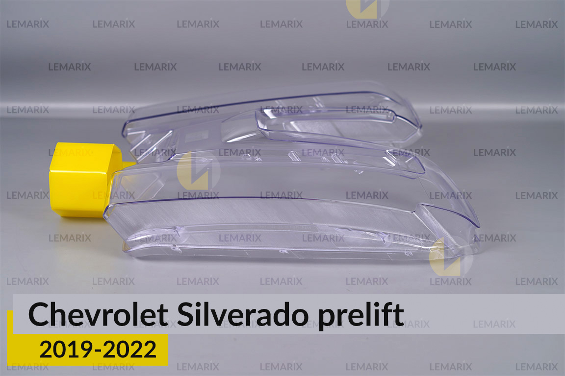 Скло фари Chevrolet Silverado (2019-2022) дорест праве