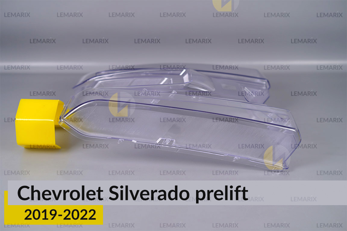 Скло фари Chevrolet Silverado (2019-2022) дорест праве