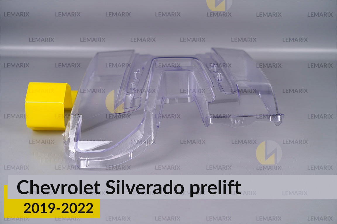 Скло фари Chevrolet Silverado (2019-2022) дорест праве