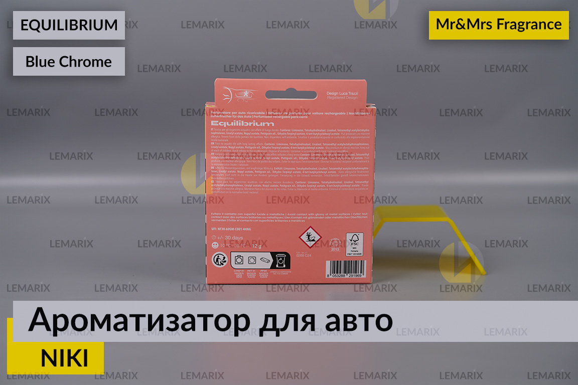 Ароматизатор для авто NIKI синій хром РІВНОВАГА/EQUILIBRIUM 2022 – Mr&Mrs Fragrance