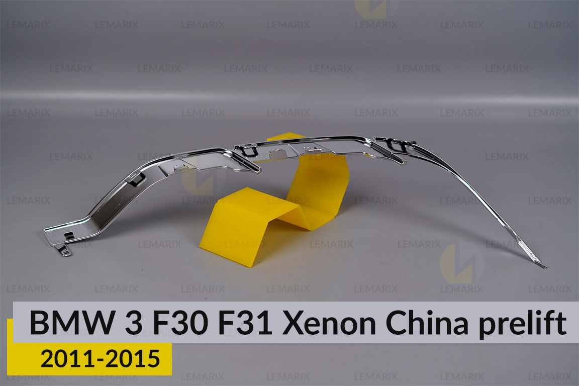 Хромована декоративна маска нижня BMW 3 F30 F31 Xenon China (2011-2015) дорест ліва
