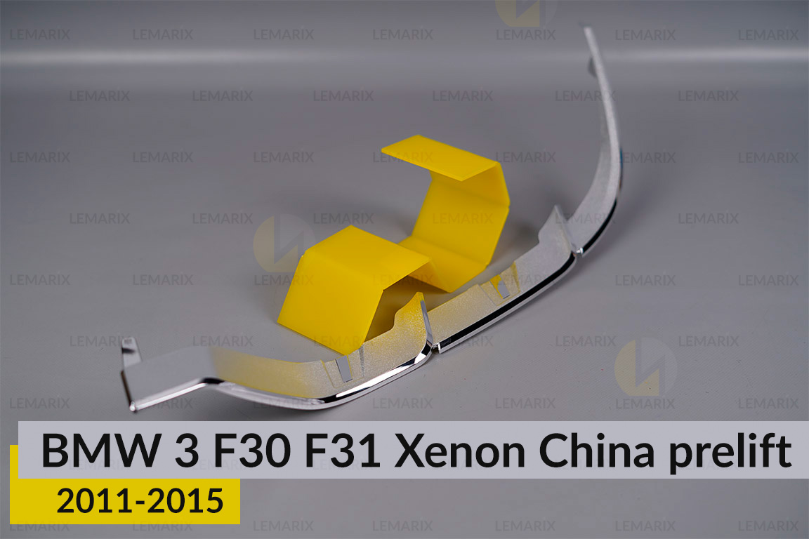 Хромована декоративна маска нижня BMW 3 F30 F31 Xenon China (2011-2015) дорест ліва