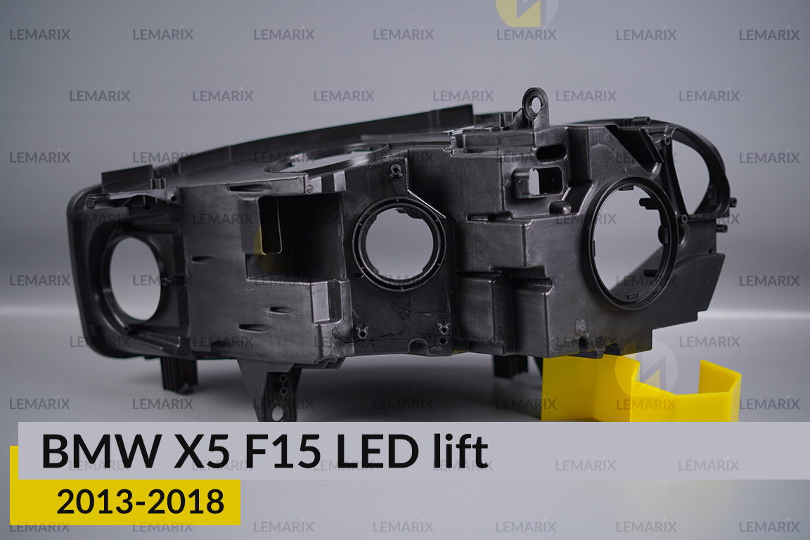 Корпус фари BMW X5 F15 LED (2013-2018) рест правий