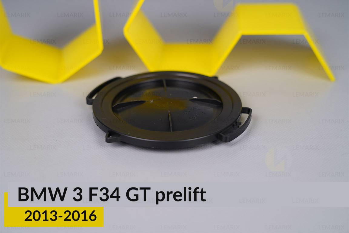 Кришка ковпак заглушка фари BMW 3 F34 GT (2013-2016) дорест ліва/права