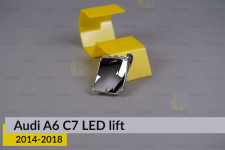 Хромована маска світлорозсіювача Audi A6 C7 LED (2014-2018) рест ліва