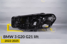 Корпус фари BMW 3 G20 G21 (2022-2025) рест лівий