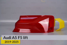 Стекло заднего фонаря внешнее в крыле Audi A5 F5 (2019-2025) рест правое