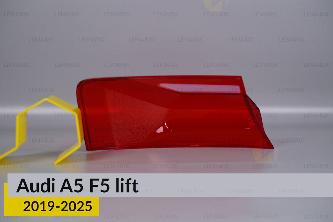 Скло заднього ліхтаря зовнішнє в крилі Audi A5 F5 (2019-2025) рест праве