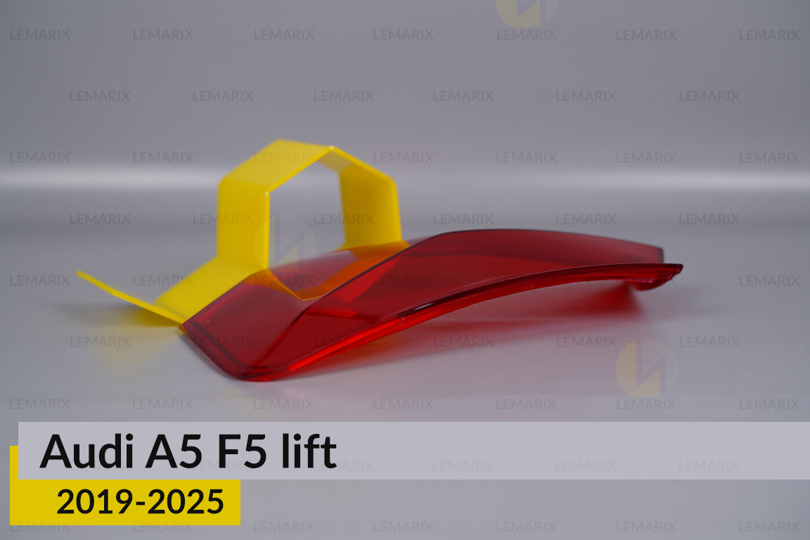 Скло заднього ліхтаря зовнішнє в крилі Audi A5 F5 (2019-2025) рест праве