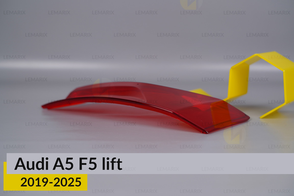 Скло заднього ліхтаря зовнішнє в крилі Audi A5 F5 (2019-2025) рест праве