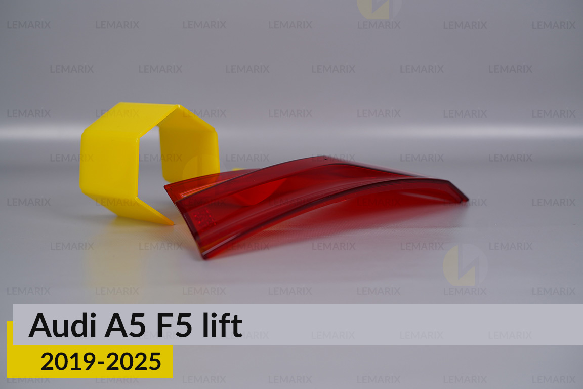 Скло заднього ліхтаря зовнішнє в крилі Audi A5 F5 (2019-2025) рест праве