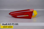 Скло заднього ліхтаря внутрішнє в кришці багажника Audi A5 F5 (2019-2025) рест праве
