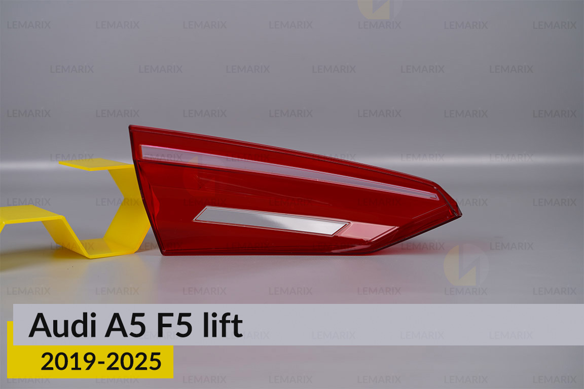 Скло заднього ліхтаря внутрішнє в кришці багажника Audi A5 F5 (2019-2025) рест праве