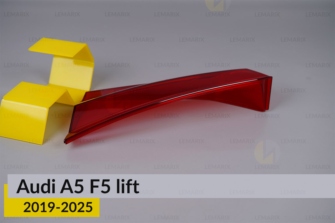 Скло заднього ліхтаря внутрішнє в кришці багажника Audi A5 F5 (2019-2025) рест праве