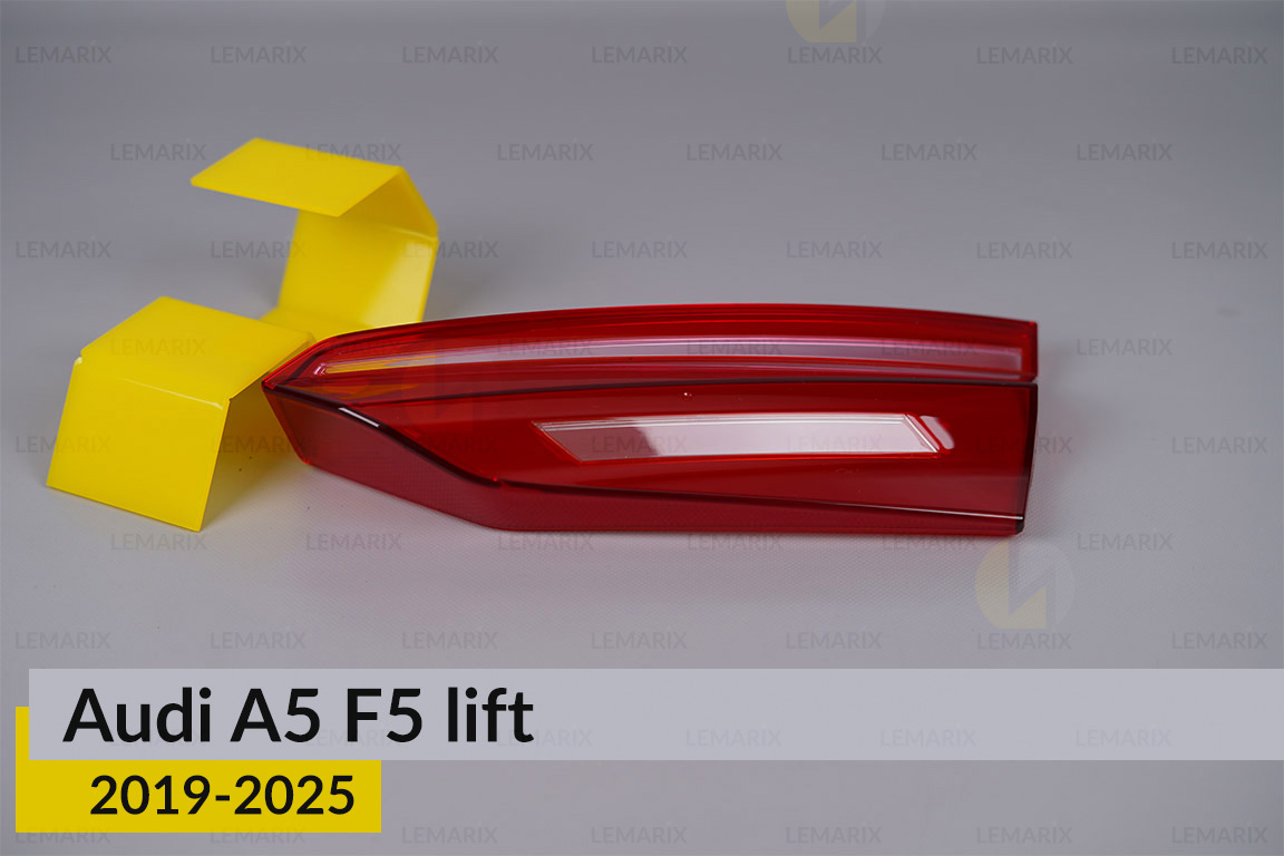 Скло заднього ліхтаря внутрішнє в кришці багажника Audi A5 F5 (2019-2025) рест праве