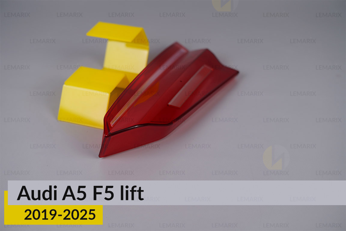 Скло заднього ліхтаря внутрішнє в кришці багажника Audi A5 F5 (2019-2025) рест праве