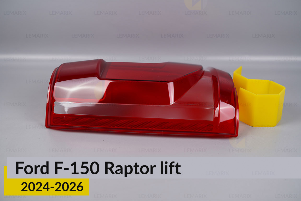Скло заднього ліхтаря зовнішнє в крилі Ford F-150 Raptor (2024-2026) рест ліве