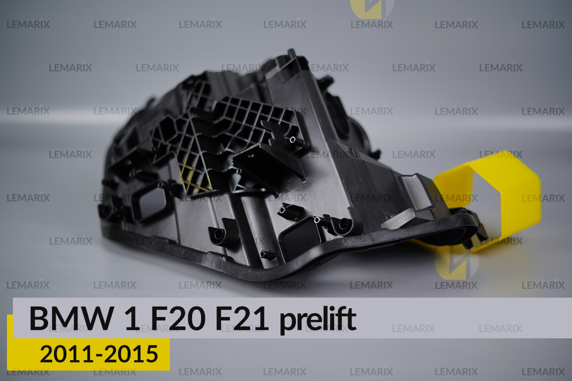 Корпус фари BMW 1 F20 F21 (2011-2015) дорест лівий