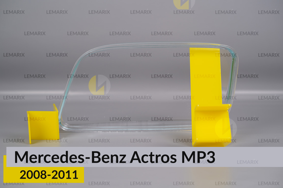 Скло фари Mercedes-Benz Actros MP3 (2008-2011) праве