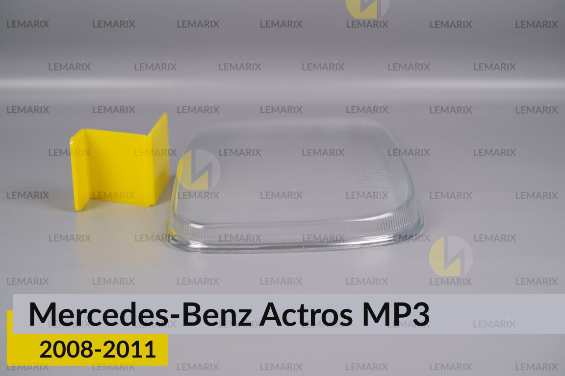Скло фари Mercedes-Benz Actros MP3 (2008-2011) праве
