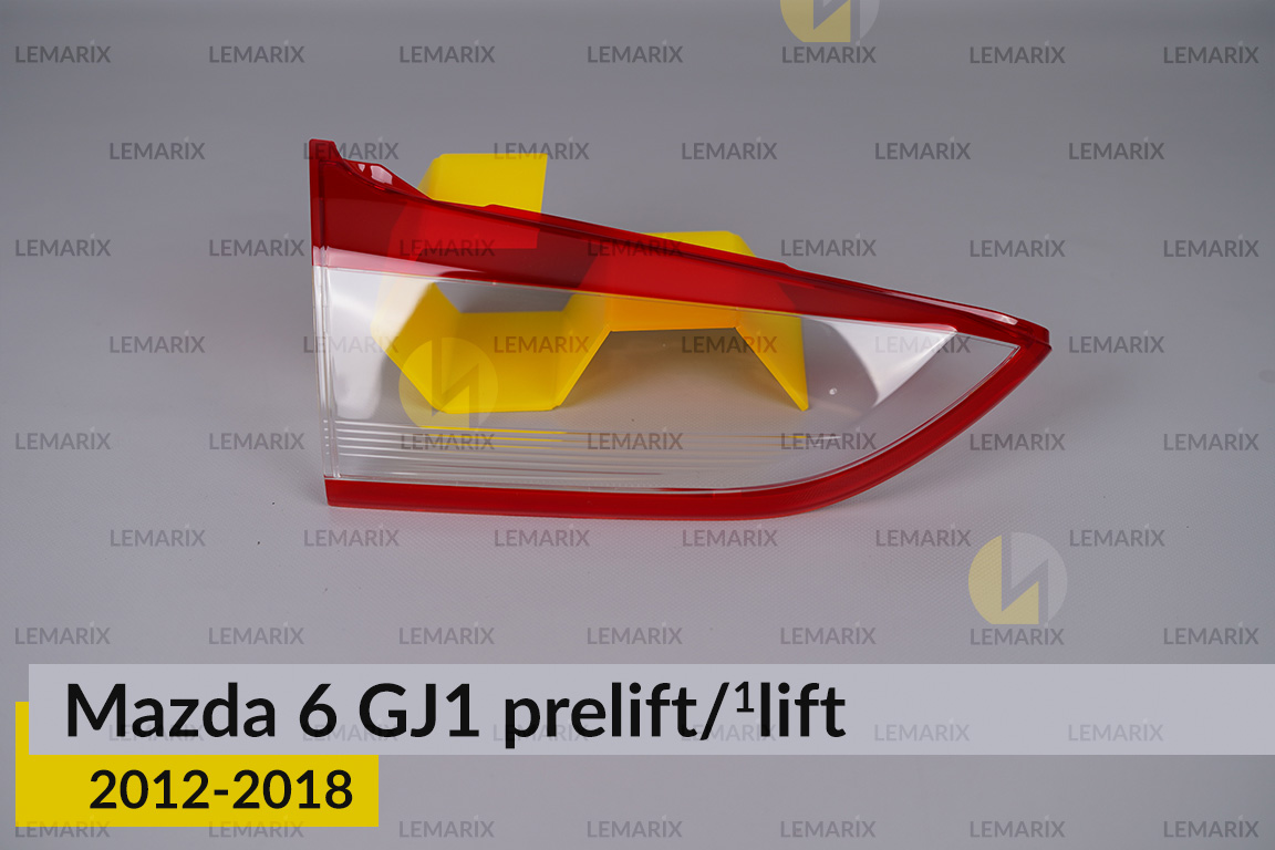 Скло заднього ліхтаря внутрішнє в кришці багажника Mazda 6 GJ1 (2012-2018) дорест/1 рест ліве