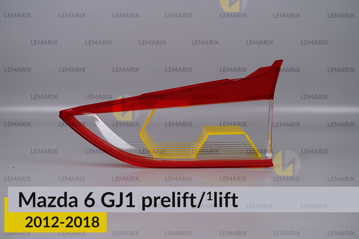 Скло заднього ліхтаря внутрішнє в кришці багажника Mazda 6 GJ1 (2012-2018) дорест/1 рест ліве