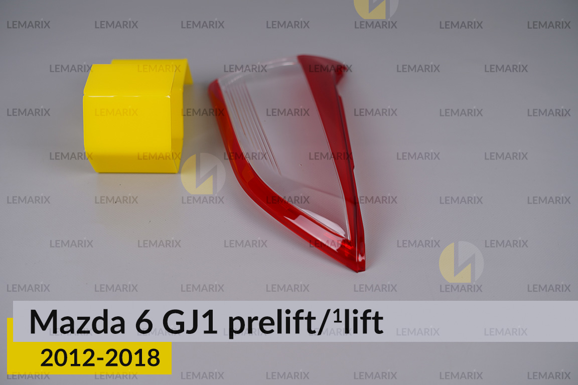 Скло заднього ліхтаря внутрішнє в кришці багажника Mazda 6 GJ1 (2012-2018) дорест/1 рест ліве