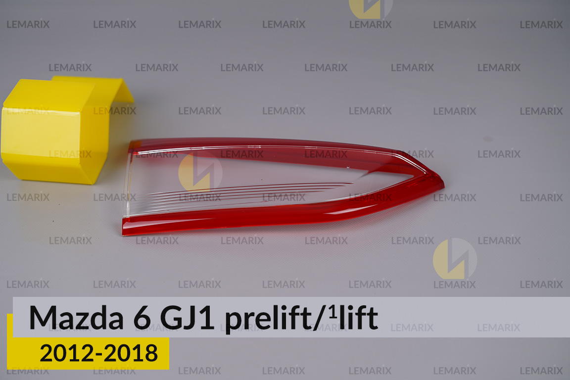 Скло заднього ліхтаря внутрішнє в кришці багажника Mazda 6 GJ1 (2012-2018) дорест/1 рест ліве