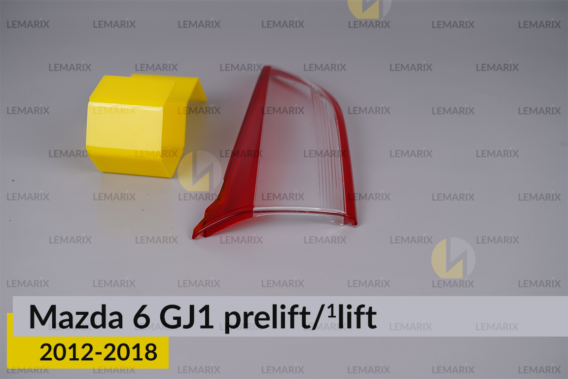 Скло заднього ліхтаря внутрішнє в кришці багажника Mazda 6 GJ1 (2012-2018) дорест/1 рест ліве