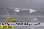 Скло фари Mercedes-Benz Sprinter W907 Halogen (2019-2026) дорест праве