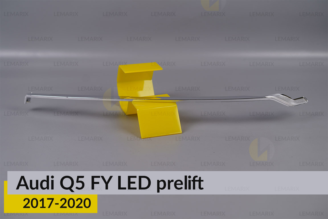 Хромована маска під світловодом Audi Q5 FY LED (2017-2020) дорест права