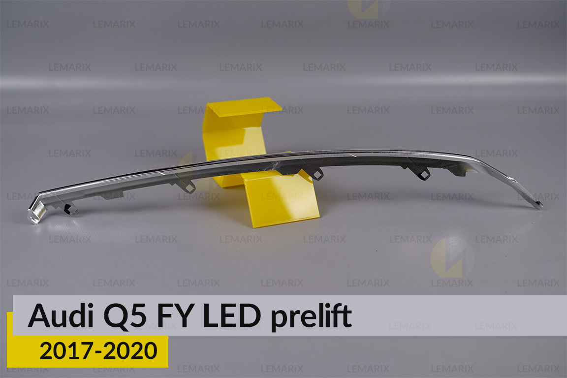 Хромована маска під світловодом Audi Q5 FY LED (2017-2020) дорест права