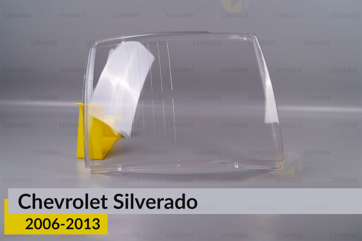 Скло фари Chevrolet Silverado (2006-2013) праве