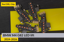 Червоні LED DRL чіпи дхо плата BMW M4 G82 LED (2024-2026) рест (4 шт.)