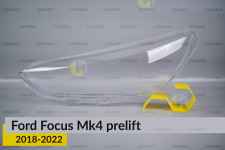 Скло фари Ford Focus Mk4 (2018-2022) дорест ліве