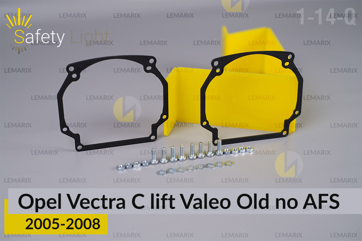 Перехідна рамка для Opel Vectra C Valeo old no AFS (2005-2008) рест