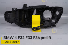 Ремкомплект кріплення корпуса фар BMW 4 F32 F33 F36 (2013-2017) дорест лівий – 1 од.