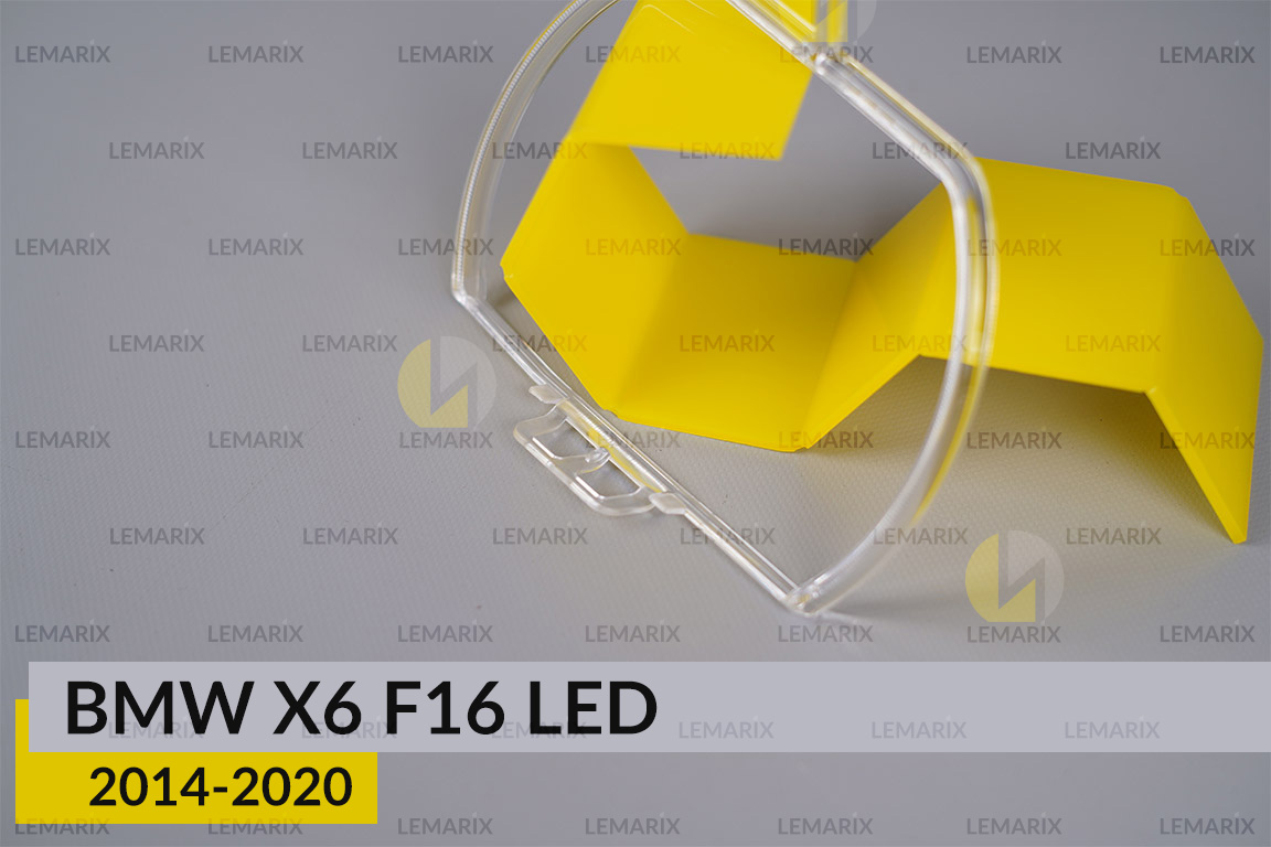 Кільце світловод фари BMW X6 F16 LED (2014-2020) велике зовнішнє праве