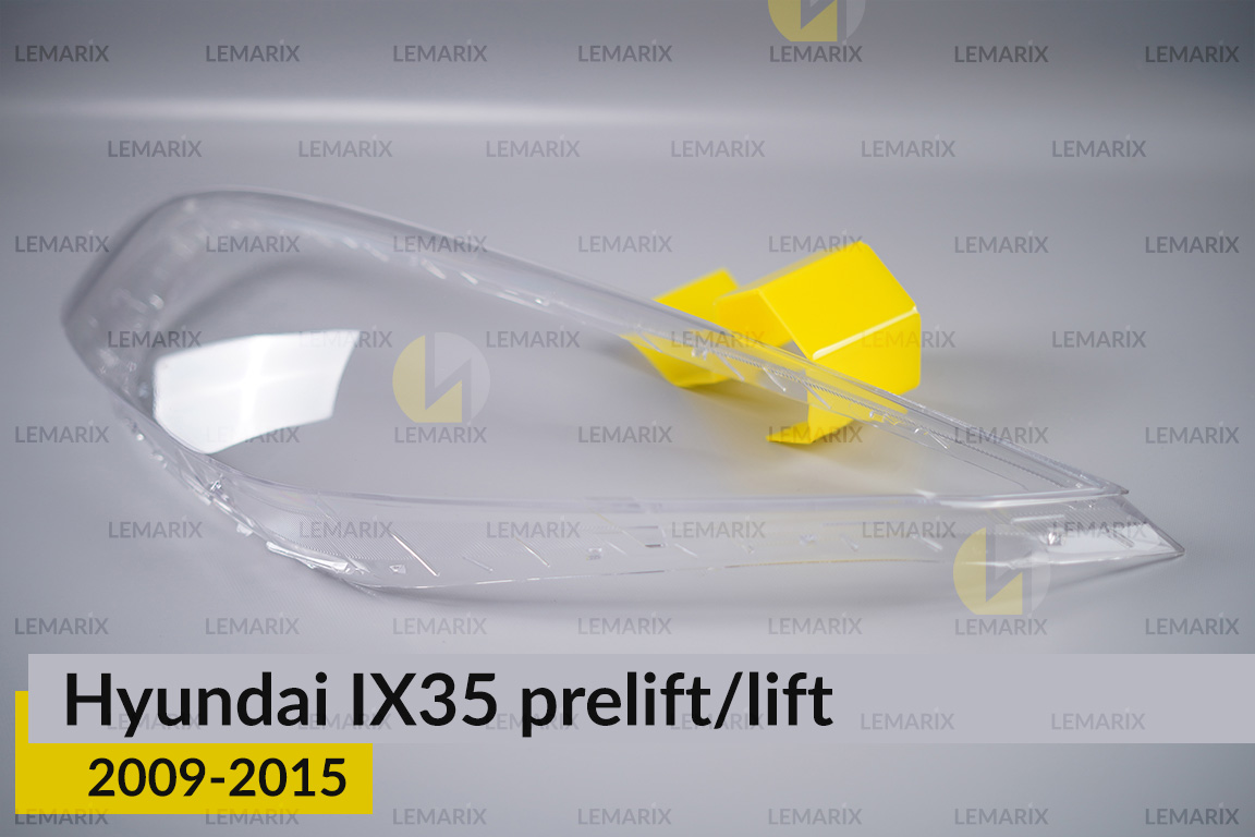 Скло фари Hyundai IX35 (2009-2015) дорест/рест ліве